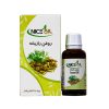 کرم ترمیم کننده نیکا مدل زیتون و عسل حجم 30 میلی لیتر