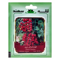 بذر گوجه فرنگی چری لاله سهند کد LSP-044