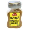 لوبیا چیتی نات ایت – 700 گرمی