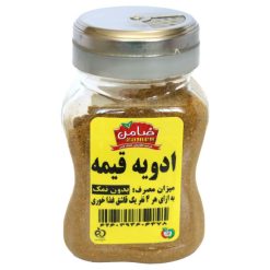 ادویه قیمه ضامن – 100گرم