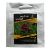 بذر گل ابری آبی بذر طلایی برتر کد BZT-04