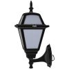 پایه آباژور مدل راسل کد RS27