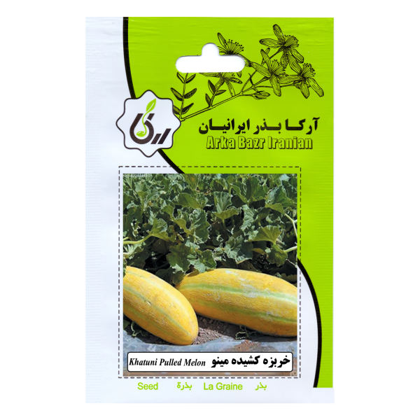 بذر خربزه کشیده مینو آرکا بذر ایرانیان کد ARK-168 بذر خربزه کشیده مینو آرکا بذر ایرانیان کد ARK-168