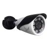 دوربین مداربسته تحت شبکه رایمون مدل RB1000 IP GC 2MP دوربین مداربسته تحت شبکه رایمون مدل RB1000 IP GC 2MP