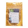 بذر خیار سبز گیامیا مدل CC3002 بذر خیار سبز گیامیا مدل CC3002