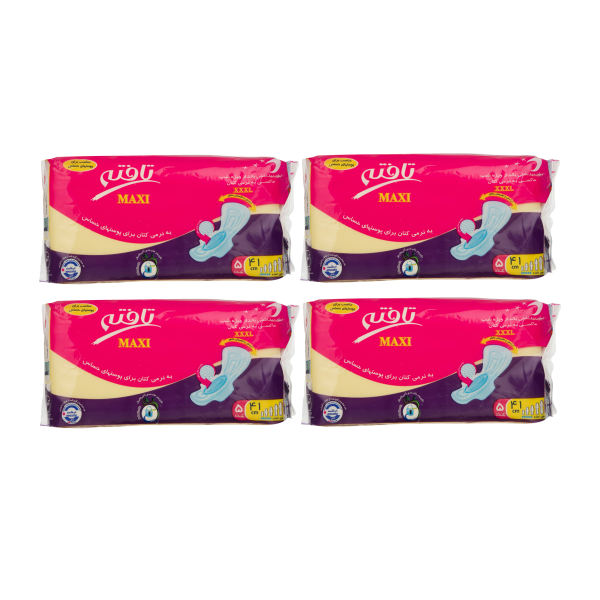 نوار بهداشتی تافته مدل maxi مجموعه 4 عددی نوار بهداشتی تافته مدل maxi مجموعه 4 عددی