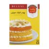 خمیر هزار لای شورینی مخصوص غذا کاپو – 400 گرم