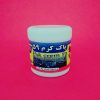 خوشبو کننده خودرو مدل انرژی زا کدMo26