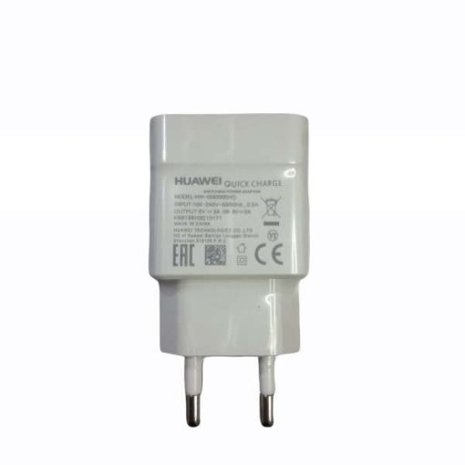 شارژر دیواری هوآوی مدل HW-059200EHQ