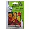 سرشلنگی روان ریز مدل TWIN-1620 بسته 100 عددی سرشلنگی روان ریز مدل TWIN-1620 بسته 100 عددی
