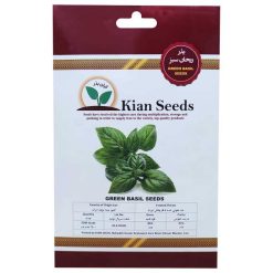 بذر ریحان سبز کیان بذر کد KBZ-05