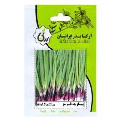 بذر پیازچه قرمز آرکا بذر ایرانیان کد ARK-210