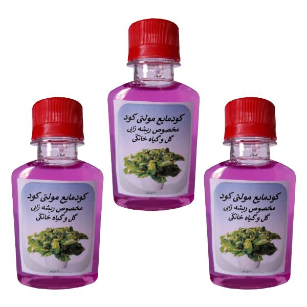کود کامل مایع فسفر بالا ریشه زایی گیاهان مدل GL2 حجم 120 میلی لیتر بسته 3 عددی کود کامل مایع فسفر بالا ریشه زایی گیاهان مدل GL2 حجم 120 میلی لیتر بسته 3 عددی