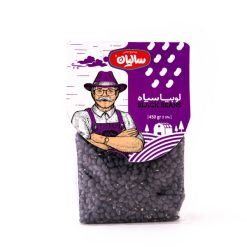 لوبیا سیاه صنایع غذایی سالیان – 450 گرم