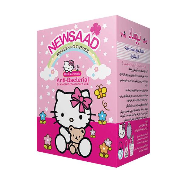 دستمال مرطوب نیوساد مدل کیتی بسته 12 عددی دستمال مرطوب نیوساد مدل کیتی بسته 12 عددی