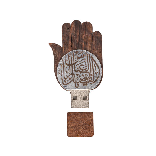 فلش مموری طرح دست مدل moh02 ظرفیت 16 گیگابایت فلش مموری طرح دست مدل moh02 ظرفیت 16 گیگابایت