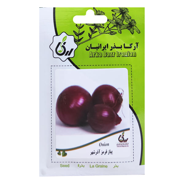 بذر پیاز قرمز آذرشهر آرکا بذر ایرانیان کد ARK-134 بذر پیاز قرمز آذرشهر آرکا بذر ایرانیان کد ARK-134