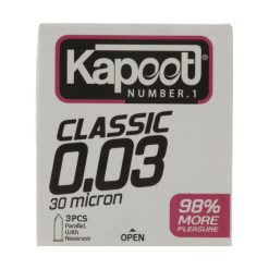 کاندوم کاپوت مدل Classic بسته 3 عددی