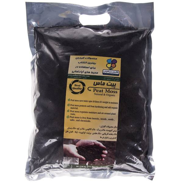 پیت ماس گلباران سبز بسته 1 کیلوگرمی پیت ماس گلباران سبز بسته 1 کیلوگرمی