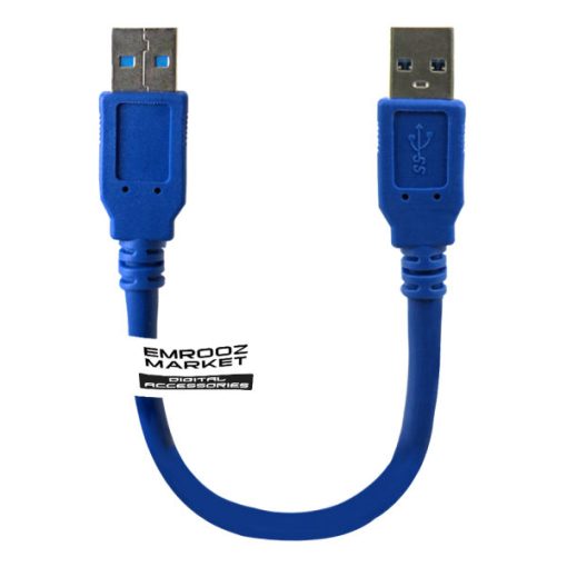 کابل لینک USB 3.0 امروزمارکت مدل EM25D16 طول 0.3 متر