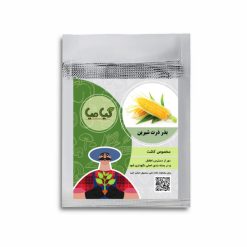 بذر ذرت شیرین گیامیا مدل SC0022