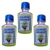 بذر ریحان میکس آذر سبزینه مدل A224