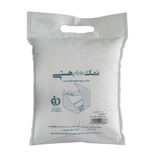 نمک دریاچه تصفیه شده یددار طعام هستی – 2 کیلوگرم