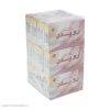 ماسک صورت باروز مدل زغال فعال وزن 100 گرم ماسک صورت باروز مدل زغال فعال وزن 100 گرم