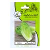 بذر مینا چمنی پا کوتاه سفید آذر سبزینه مدل O209