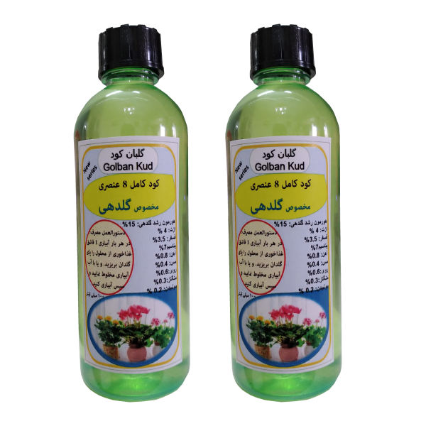 کود مایع گلدهی گیاهان آپارتمانی گلبان کود مدل Fast growth حجم 100 میلی لیتر بسته دو عددی کود مایع گلدهی گیاهان آپارتمانی گلبان کود مدل Fast growth حجم 100 میلی لیتر بسته دو عددی