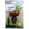قیچی باغبانی برگر کد 1760