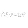 درجه تنظیم باد لاستیک مدل YPN-015