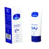 شامپو مو سی رین مدل COLORED HAIR REPAIR وزن 400 گرم شامپو مو سی رین مدل COLORED HAIR REPAIR وزن 400 گرم