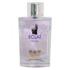 عطر جیبی مردانه پینک گارد مدل بلک افغان حجم 45 میلی لیتر عطر جیبی مردانه پینک گارد مدل بلک افغان حجم 45 میلی لیتر