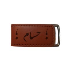 فلش مموری مدل اسم حسام 961 ظرفیت 16 گیگابایت