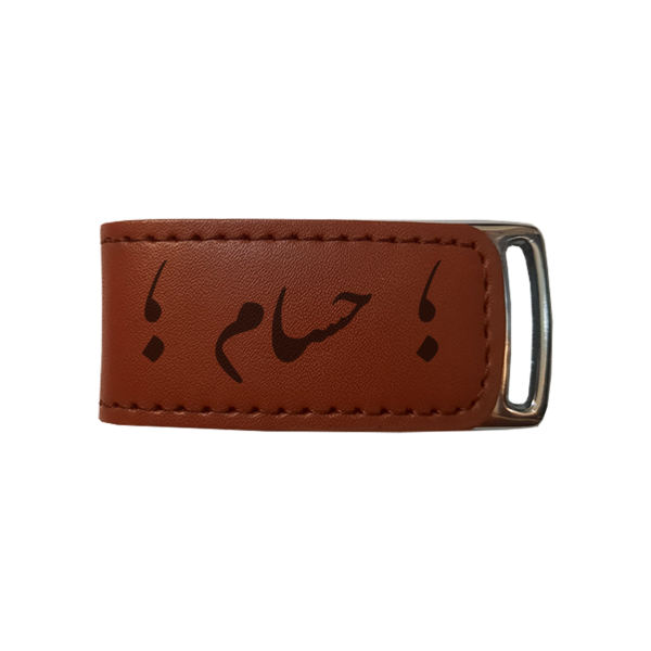 فلش مموری مدل اسم حسام 961 ظرفیت 16 گیگابایت فلش مموری مدل اسم حسام 961 ظرفیت 16 گیگابایت