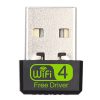 مودم 3G/4G قابل حمل هوآوی مدل E5577C به همراه سیم کارت 4.5G و 120گیگ اینترنت