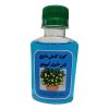 بذر گل بنفشه قرمز خالدار گرین سید مدل BZG128 بذر گل بنفشه قرمز خالدار گرین سید مدل BZG128
