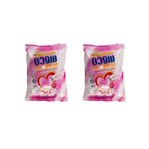 نمک خوراکی سوده 400 گرم بسته 2 عددی