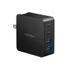 شارژر دیواری ام پی بلبری مدل BLB-195 به همراه کابل تبدیل USB-C