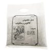 بذر گوجه ریز گلابی زرد گرین سید مدل BZG151