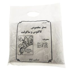 خاک مخصوص گلدان سلین کالا مدل ce-kak3 حجم 5 لیتری