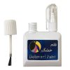 پخش کننده خودرو پایونیر مدل MVH -85UB