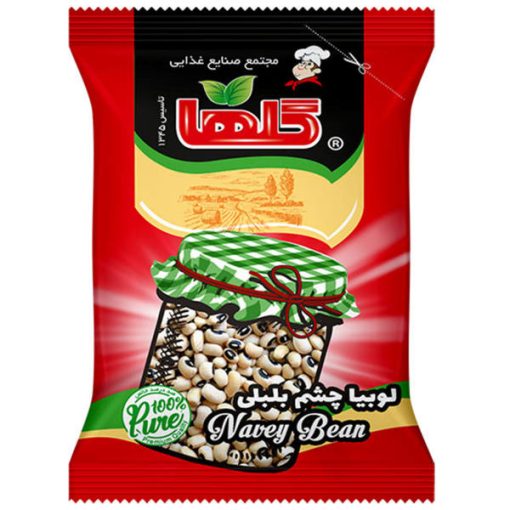 لوبیا چشم بلبلی گلها – 700 گرم