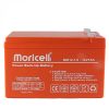 روتر بی سیم 4G دی-لینک مدل 4G N300 DWR-M921به همراه سیم کارت 4/5G و 120گیگ اینترنت