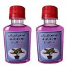 شلنگ گاز سوگند مدل نخ دار طرح ماری کد9mm