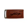 فلش مموری مدل فرزانه ظرفیت 16 گیگابایت فلش مموری مدل فرزانه ظرفیت 16 گیگابایت
