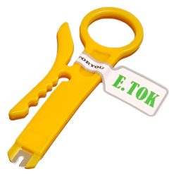 آچار استریپر ایتوک مدلWire Cut
