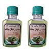 گلدان مدل لنسر