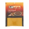 جو پرک رشد – 200 گرم